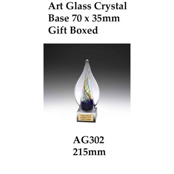 Art Glass Trophies AG302 - 215mm