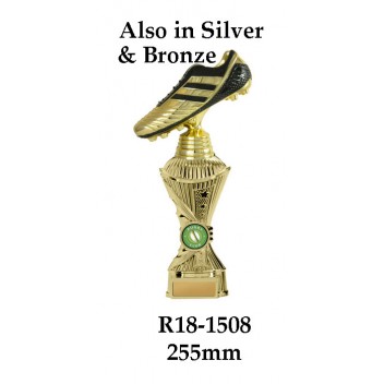 Rugby Trophies R18-1508 - 255mm Also 275mm 295mm 315mm & 345mm