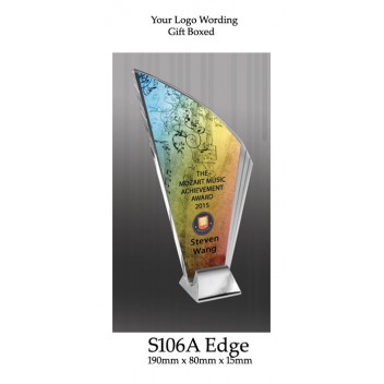 Corporate Awards Glass S106A - 190mm (Min Qty 10)