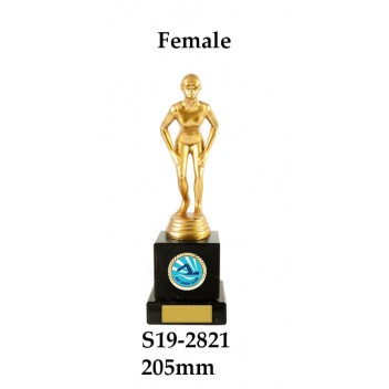 Swimming Trophies S19-2821 - 205mm Also 230mm & 265mm