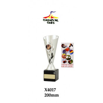 Trophy Cups X4017 - 200mm