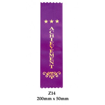 Sports Award Ribbons Achievement - Z14 - (Pk 25) 200mm x 50mm
